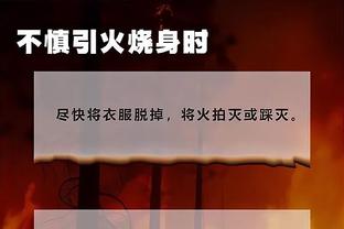 必威betway中国app下载截图4